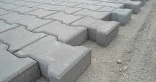 Плитка тактильная 300х300, цена от 727 руб., купить в Боре